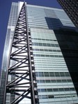 450px-NTV_Tower.jpg