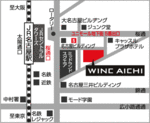 winc_aichi_map.gif